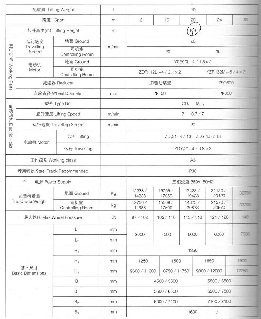 图片 11 (001) .jpg