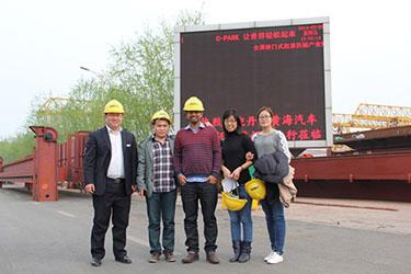 Индия Rashmi Group посетила наш factory2.jpg India Rashmi Group visited our factory2.jpg